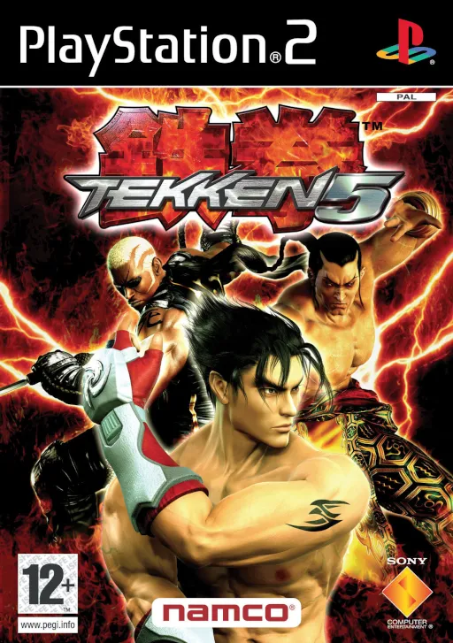 Tekken 5 (Europe, Australia) (En,Fr,De,Es,It)